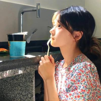 崔蒂的真实告白