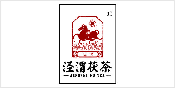 泾渭茯茶